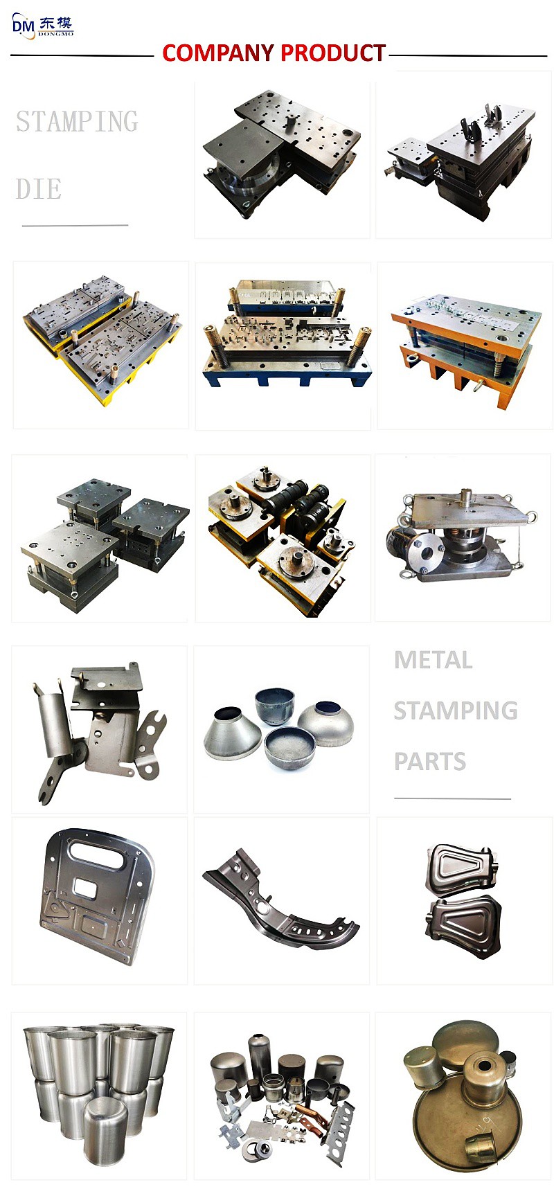 Hardware mold stamping