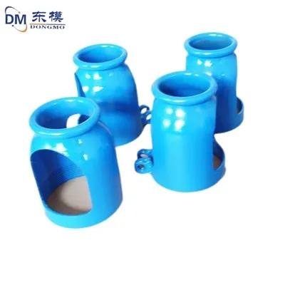 Oxygen Cylinder Cap and Neck Ring